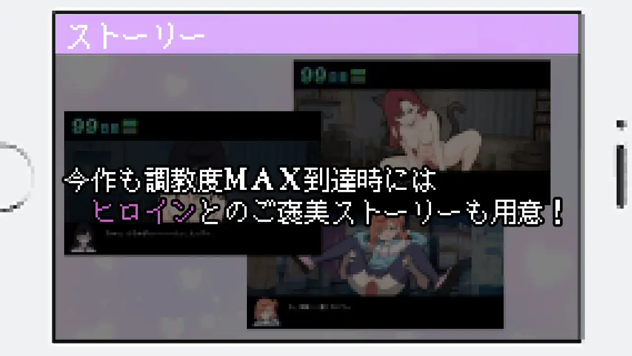 百万引町の境界線な彼女たち