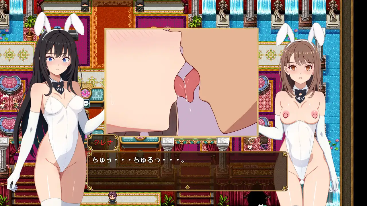 アキナ・キャラバン