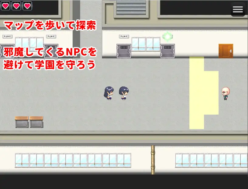 封淫姉妹-終わりなき快楽-