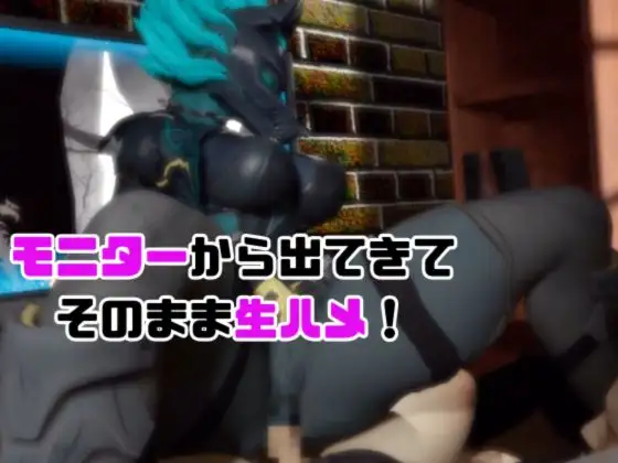 【動画2本】フォトナのケルベロスコスチュームをセックスボットに改造した