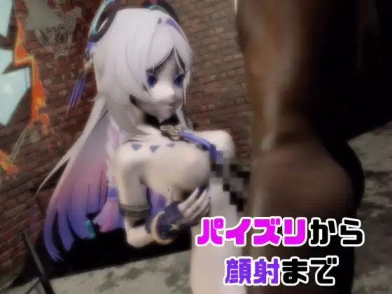 【動画3本】原〇のシトラリがラブラブから責め責めまで色んなプレイをする動画パック