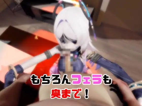 【動画3本】原〇のシトラリがラブラブから責め責めまで色んなプレイをする動画パック