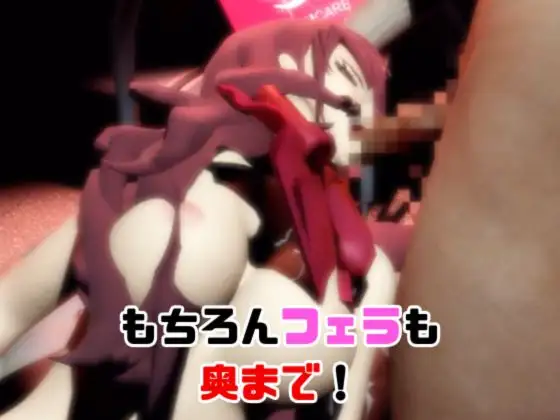 【動画3本】ペ〇ソナの桐〇美鶴がラブラブから責め責めまで色んなプレイをする動画パック【Pe〇sona】