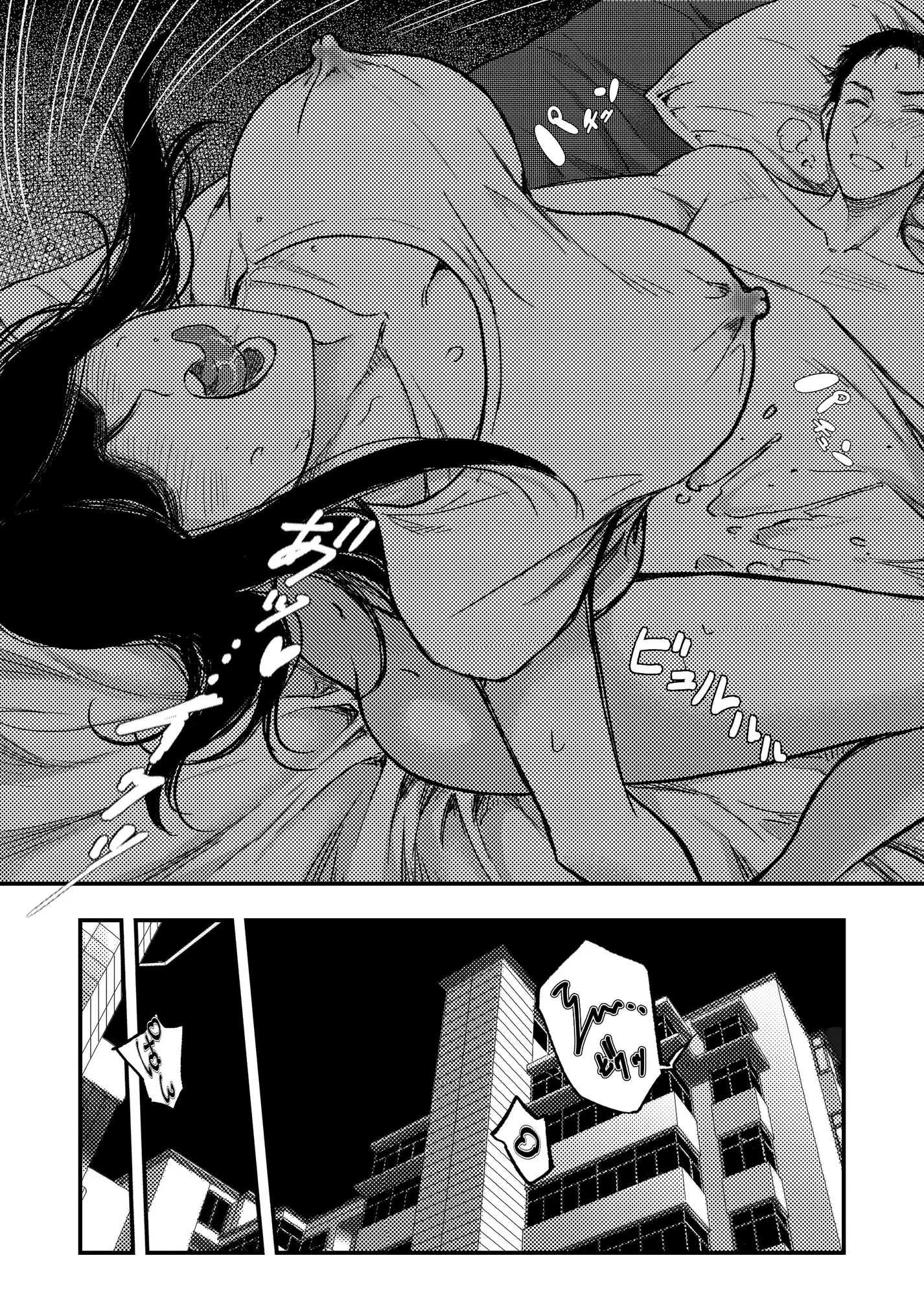 安いアパート総集編