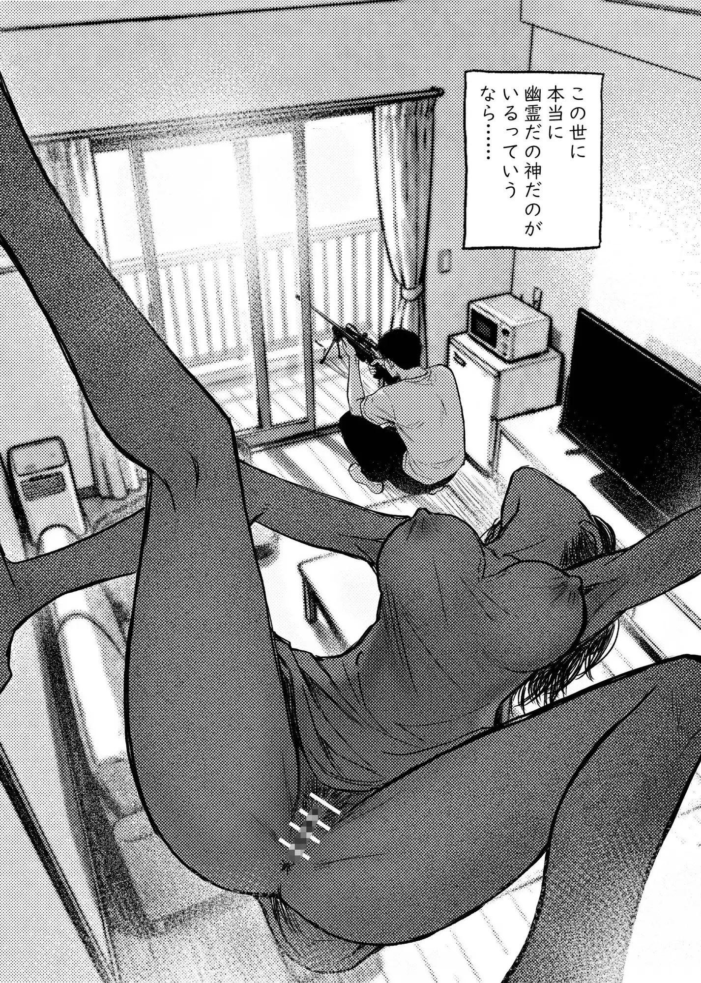 安いアパート総集編