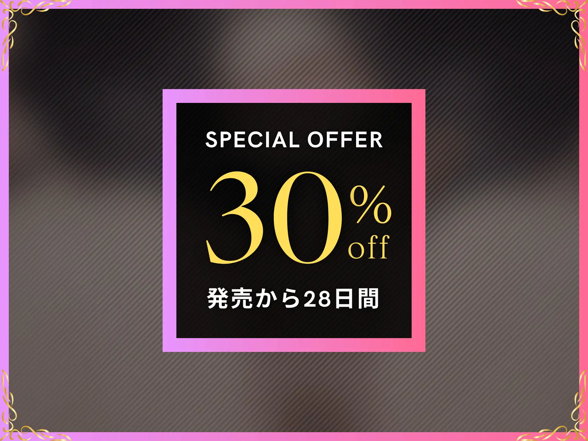 【ふたなりメス堕ち】デカチンで無双してたヤンキーが、催〇で処女マンコを開通されるまで【KU100】