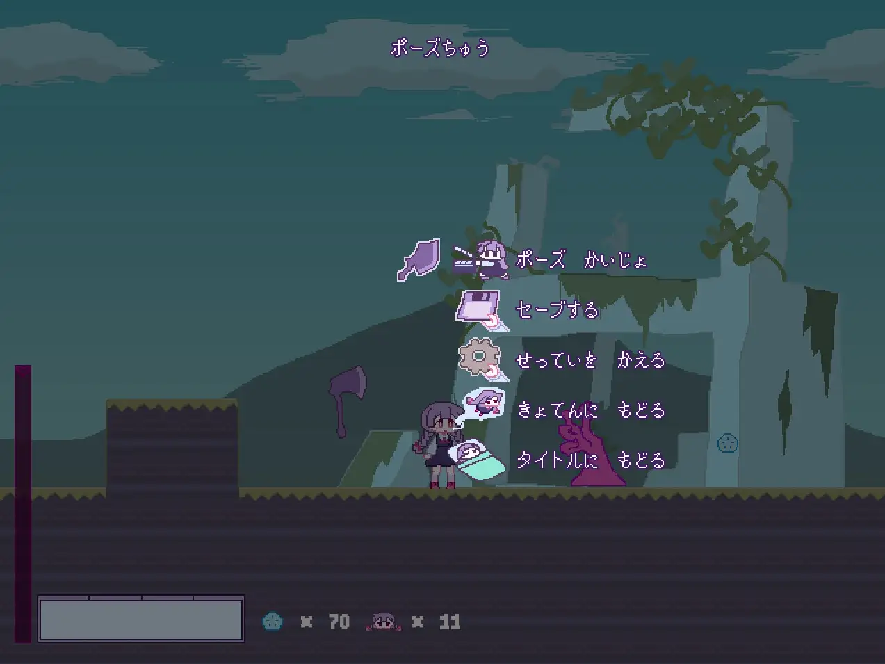 その場復活なので負けるわけが無いくもゆきさん