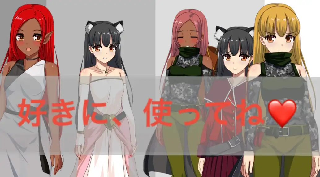 【フリー素材】ギルド系モブ(普通目線目ロングヘアー)【大容量の立ち絵&イラスト】