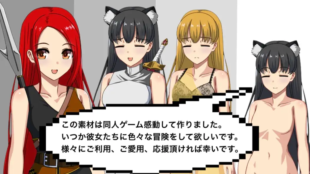 【フリー素材】ギルド系モブ(普通目線目ロングヘアー)【大容量の立ち絵&イラスト】