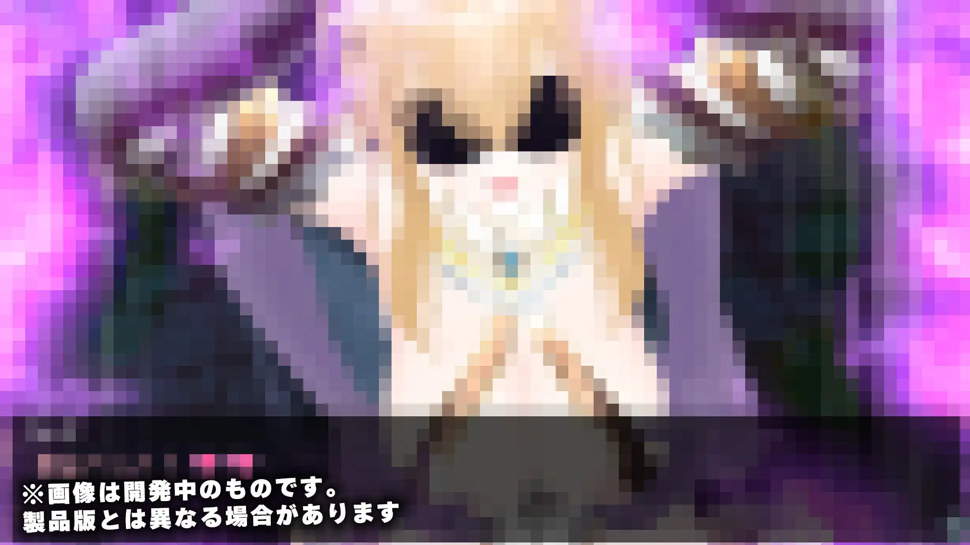 【CV:涼貴涼、篠守ゆきこ、春乃つくし】聖騎士を捕まえた！【魔王軍洗脳シミュレーション】