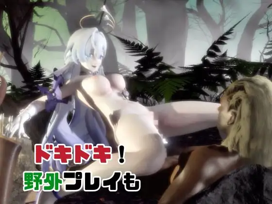 【動画4本】原○のロビンと楽しむ動画セックスボット編