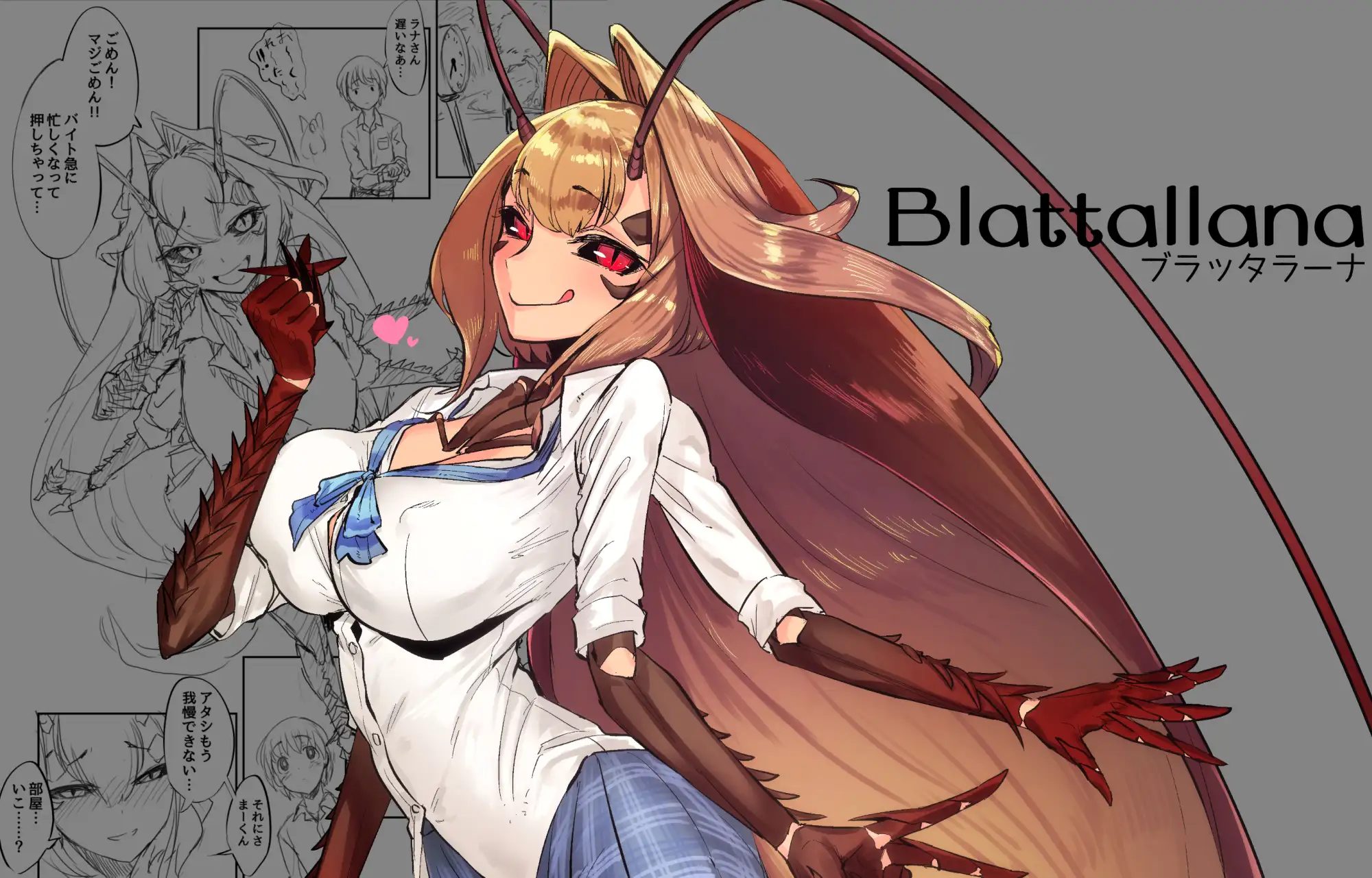 ソロピップB小片詰め合わせ Scraps!