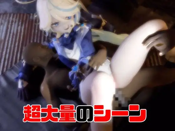 【動画3本】原○フリーナでぶっかけ3P動画パック