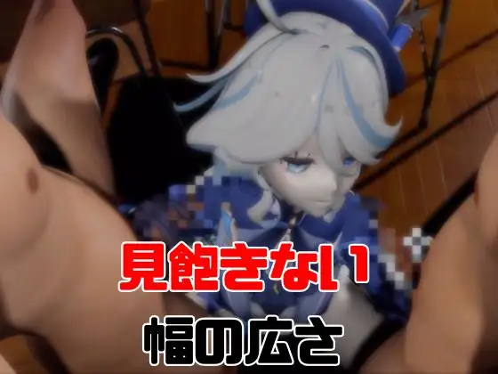 【動画3本】原○フリーナでぶっかけ3P動画パック