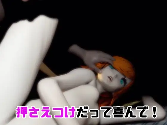 【なんと動画3本】ガリカと色んな体位を楽しむ動画パック【メ〇ファー:リファンタジオ】