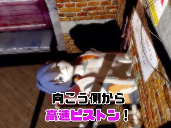 【なんと動画3本】ゼンゼロのリンとサキュバスプレイ、肉便器プレイもつけたお得パック【ZZZゼン〇スゾーンゼロ】