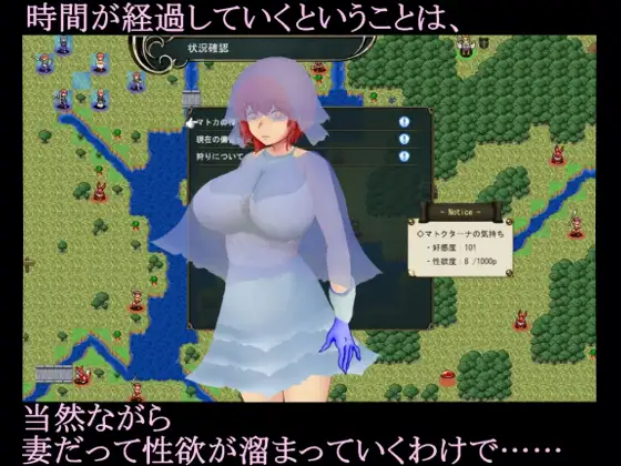 白枝の尼姫と普通人