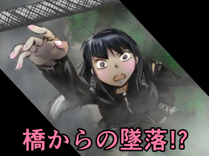 縛闘姫伝SPHINX act21vsフェンシング