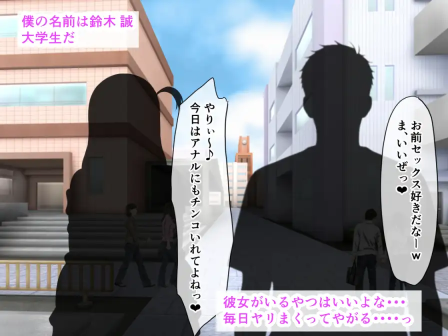 帰宅したら爆乳黒ギャルの妹が俺の股間を狙ってた件。乳房におしっこ、顔騎で放尿、ハメ潮ドバドバ中出し近親相○