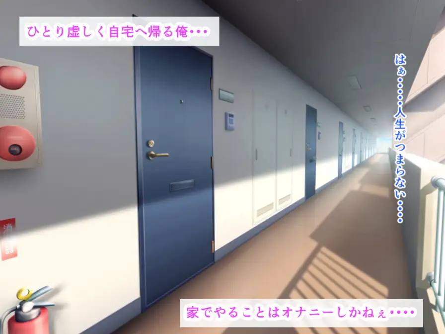 帰宅したら爆乳黒ギャルの妹が俺の股間を狙ってた件。乳房におしっこ、顔騎で放尿、ハメ潮ドバドバ中出し近親相○