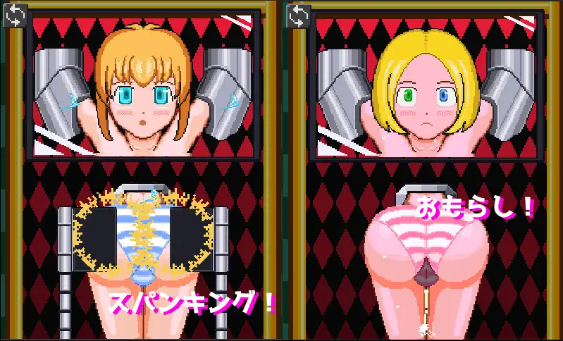 おしおきトライピークスソリティア