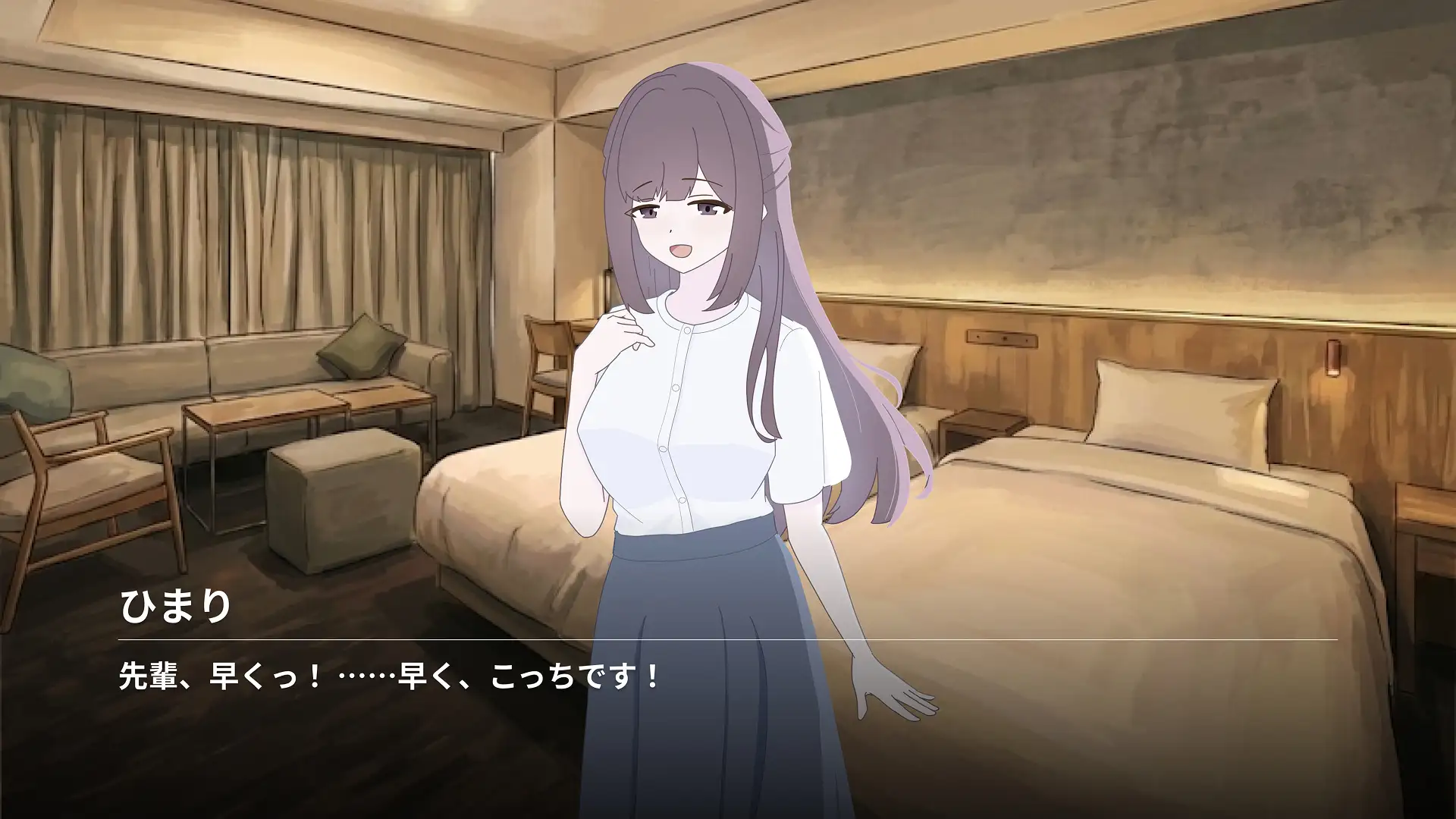 「先輩のストレス、私が全部吸い取ります！」暴走後輩の献身中出し