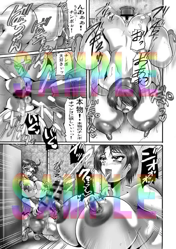 茶店の外でドキドキ