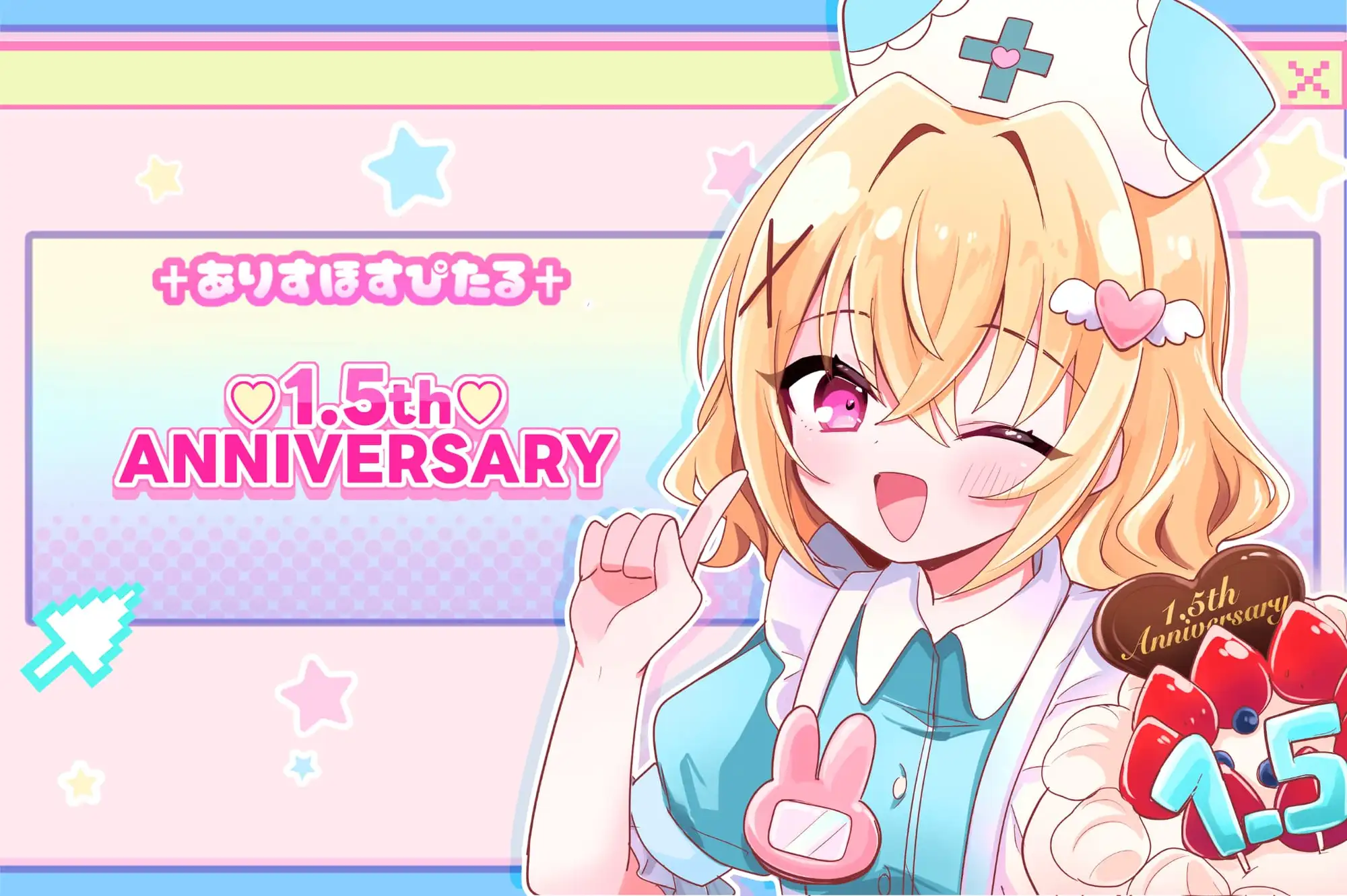 ✅1.5周年記念✅○リ姉妹と孕ませ契約♡処女膣ドビュドビュ中出し性教育♪〇どもWぺろぺろ→Wハメ10発射精→受精確認✨⚠受精音SE⚠【3時間超!CG・マンガ付】