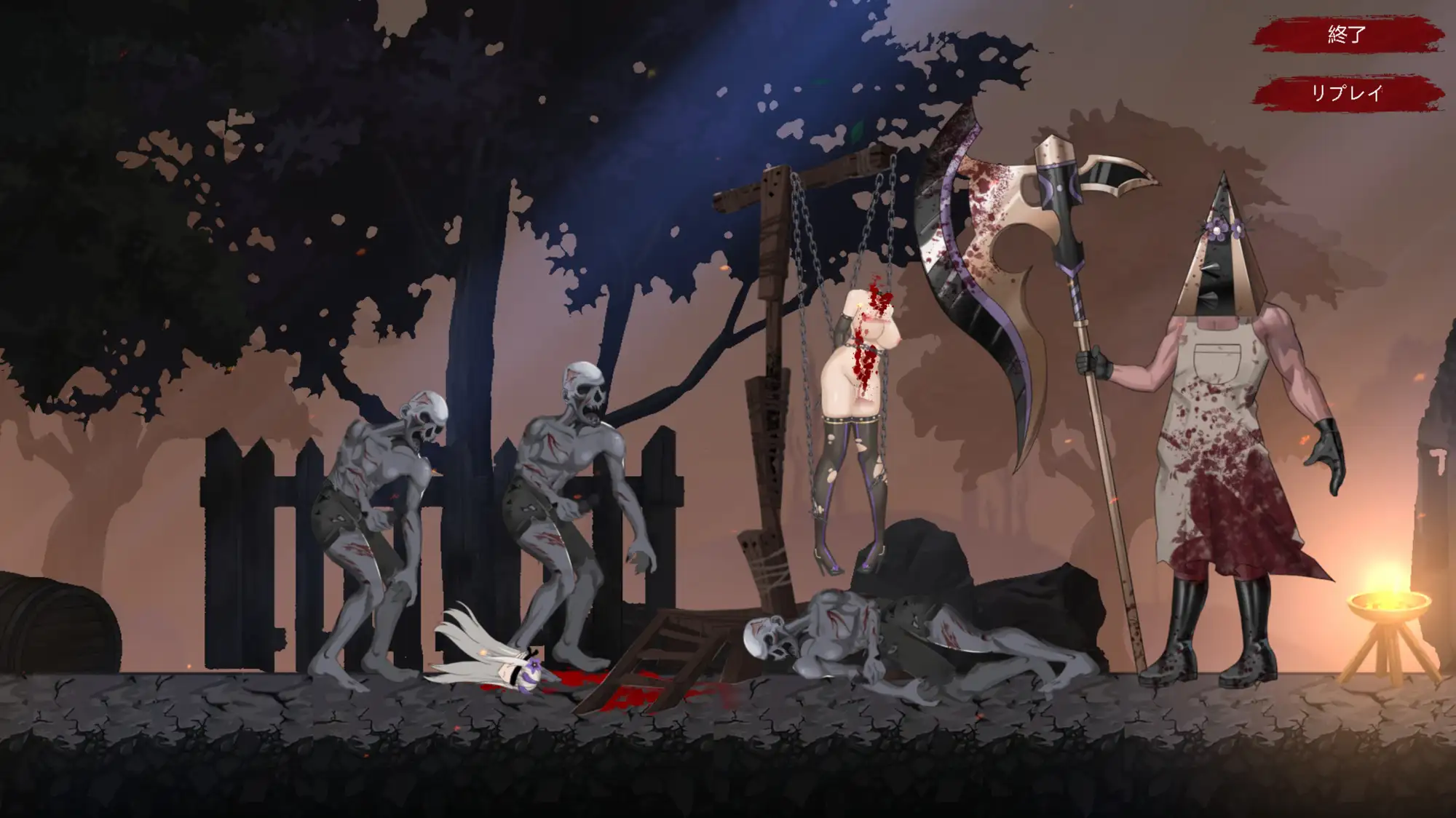 【中英日】終焉の魔女