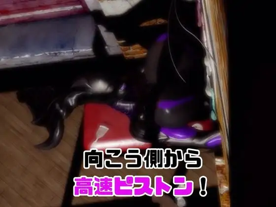 【動画5本】エ◯リアンと楽しむイチャラブ肉便器パック