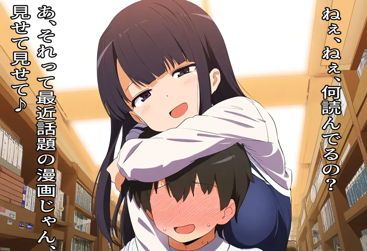 まぁそうなるわな〜ギャルゲー非エロイベントで襲われるヒロイン〜