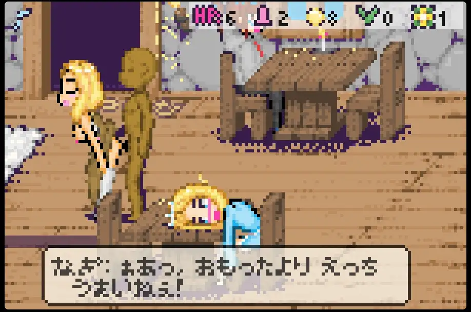 最弱異世界転生者はちんレベしか上がらない