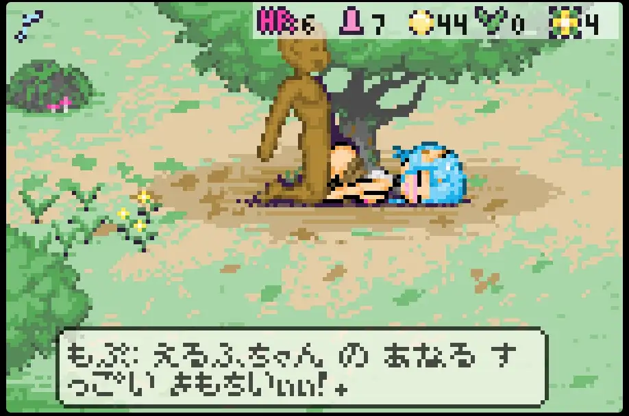 最弱異世界転生者はちんレベしか上がらない