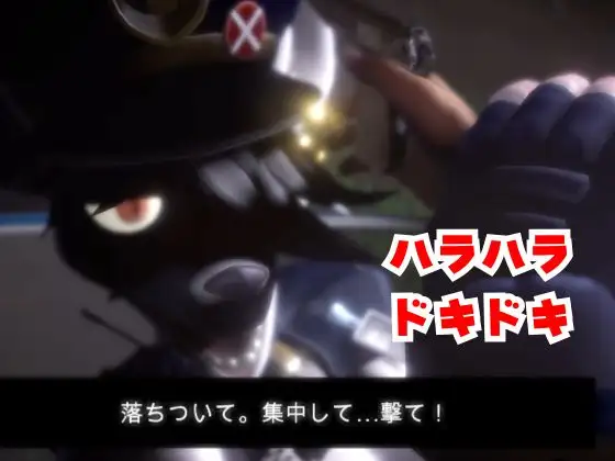 ゾンビがいる世界で獣警察と生き残れ【その1】