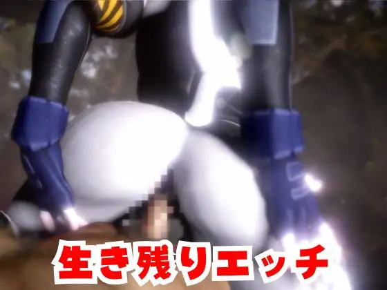 ゾンビがいる世界で獣警察と生き残れ【その1】