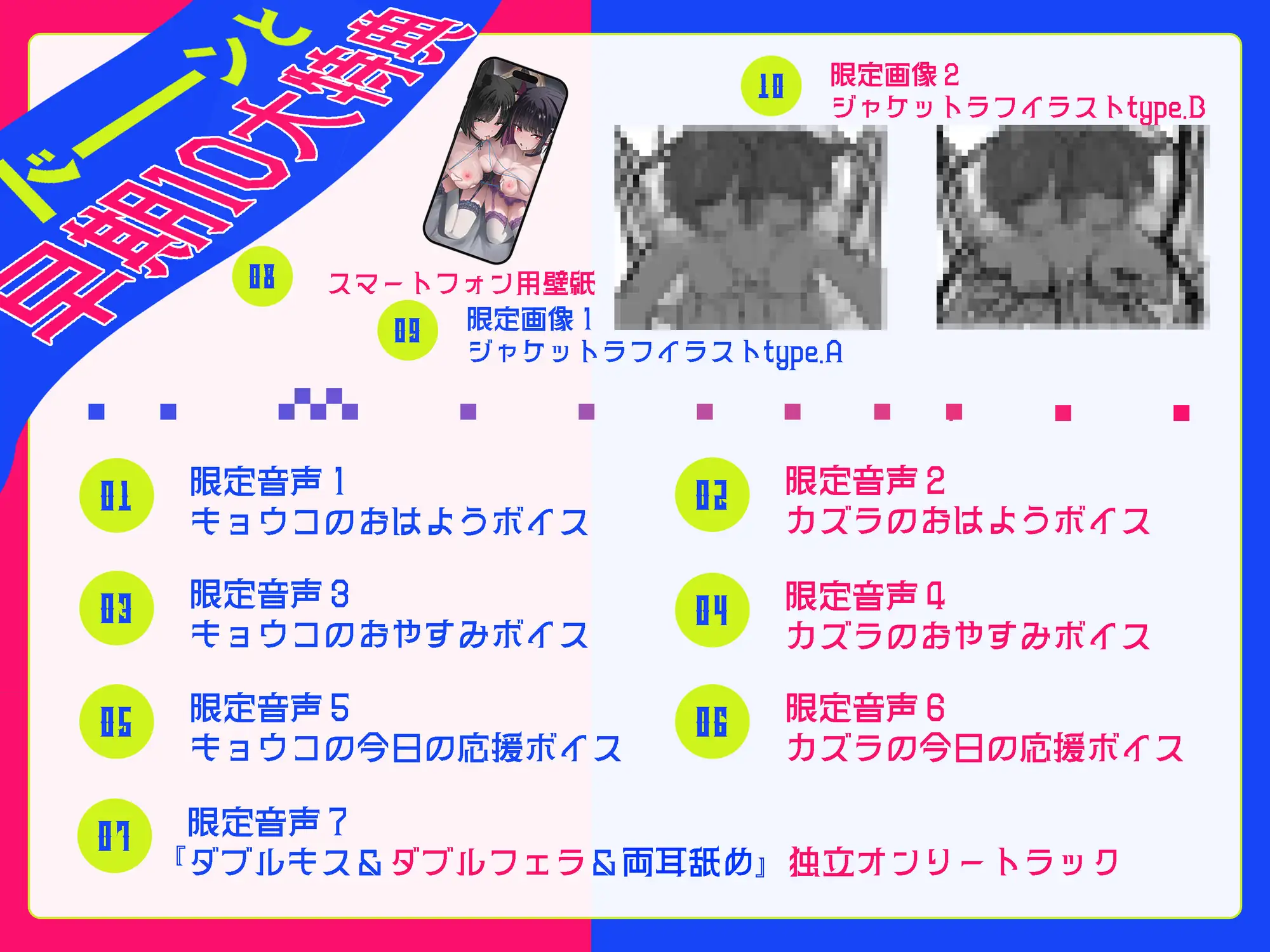 ✅【1周年記念割引 330円】/【早期特典10種】/2時間超⤴/サンプル30分⤴✅ 湿度完凸♡ コスプレイヤーとの3泊4日の発情旅行♡