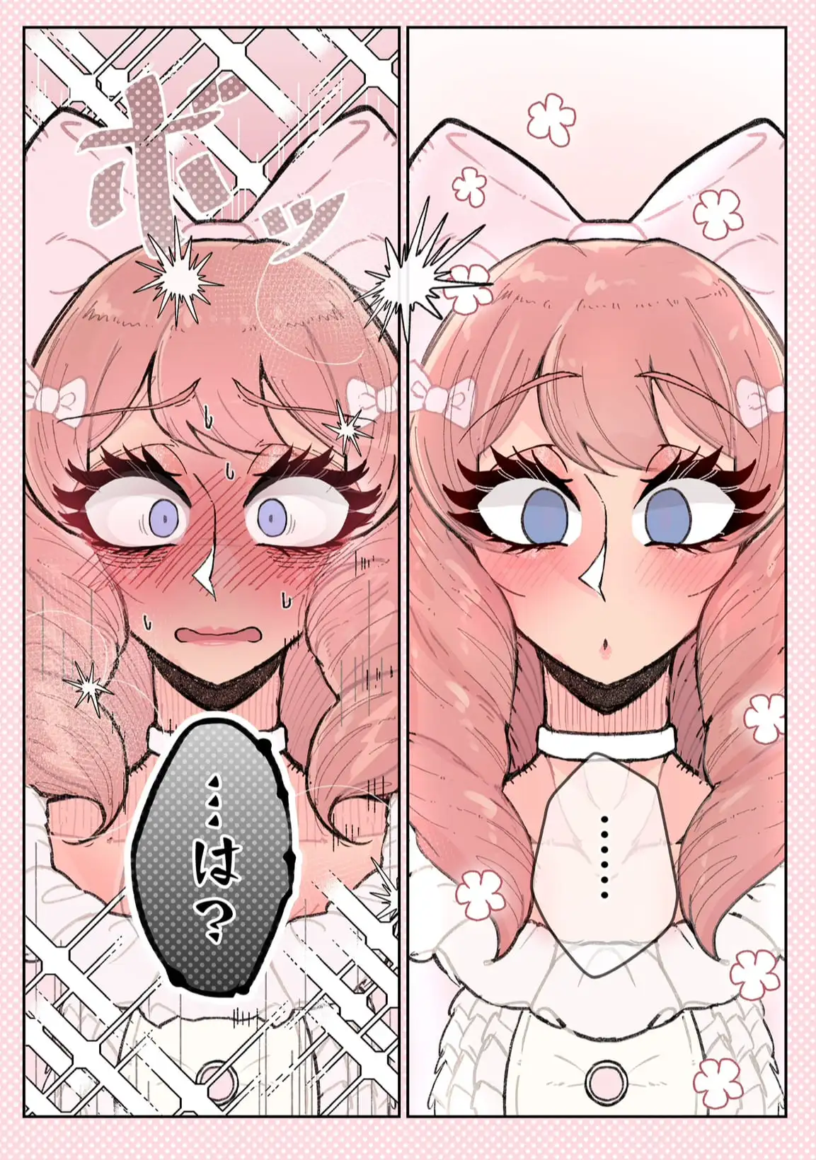 強○女装症候群~無自覚にフリフリドレスを着てメス堕ちする話~