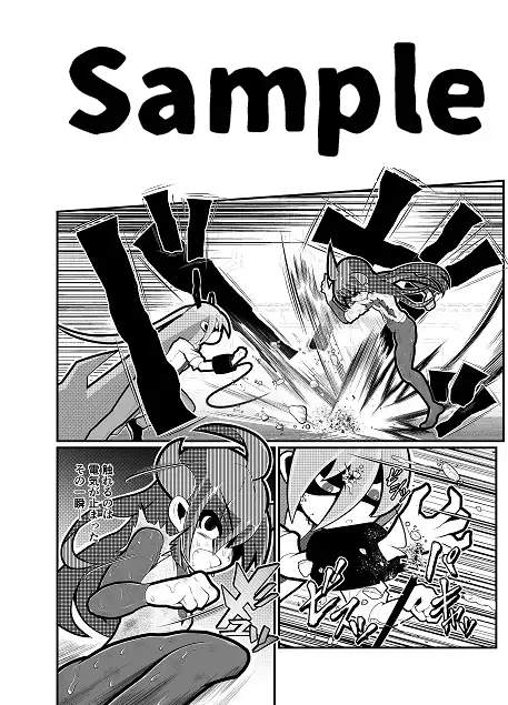 煙水少女ルシカ-第8話-