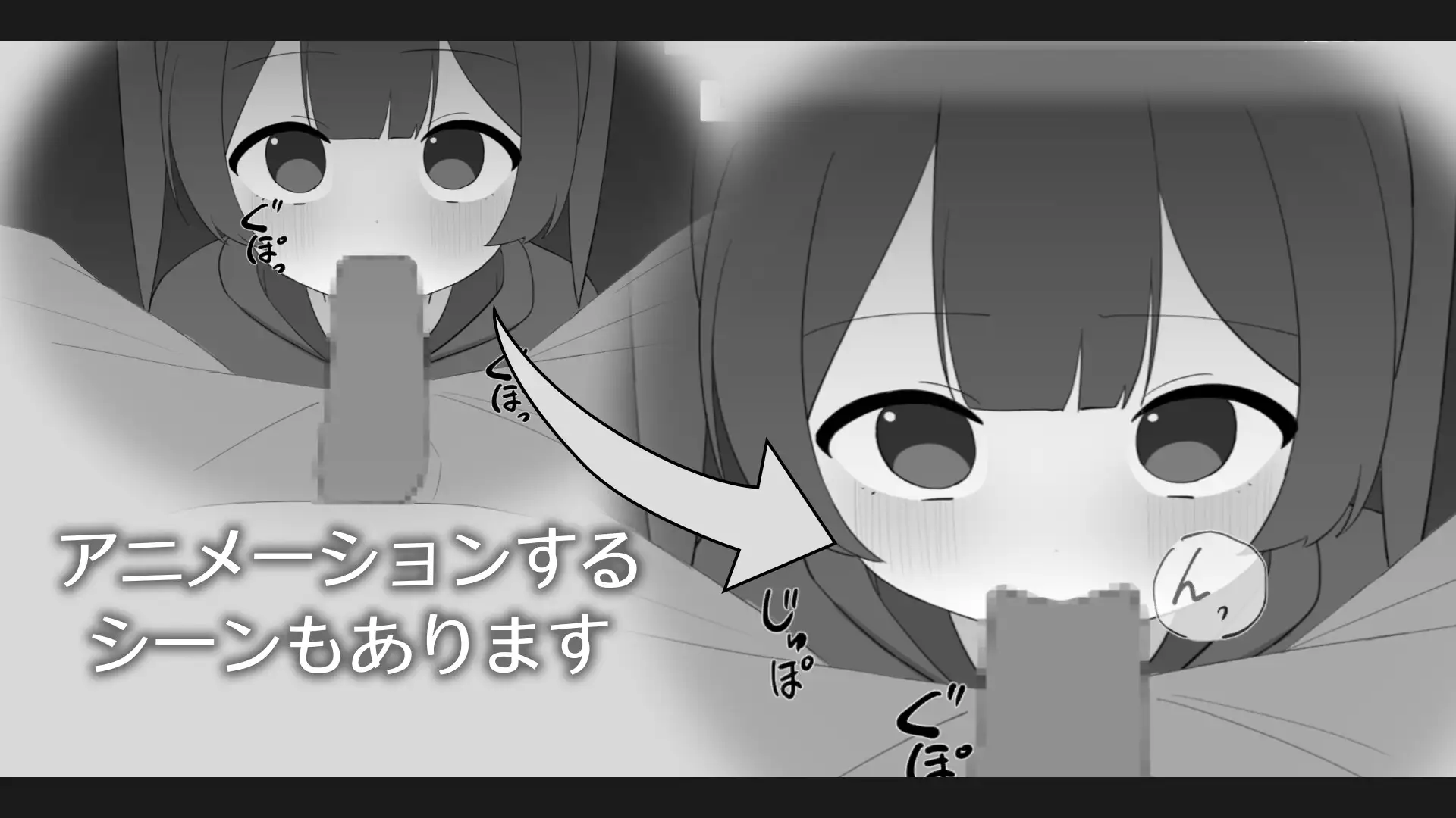 好感度MAXな妹と同居するだけのゲーム