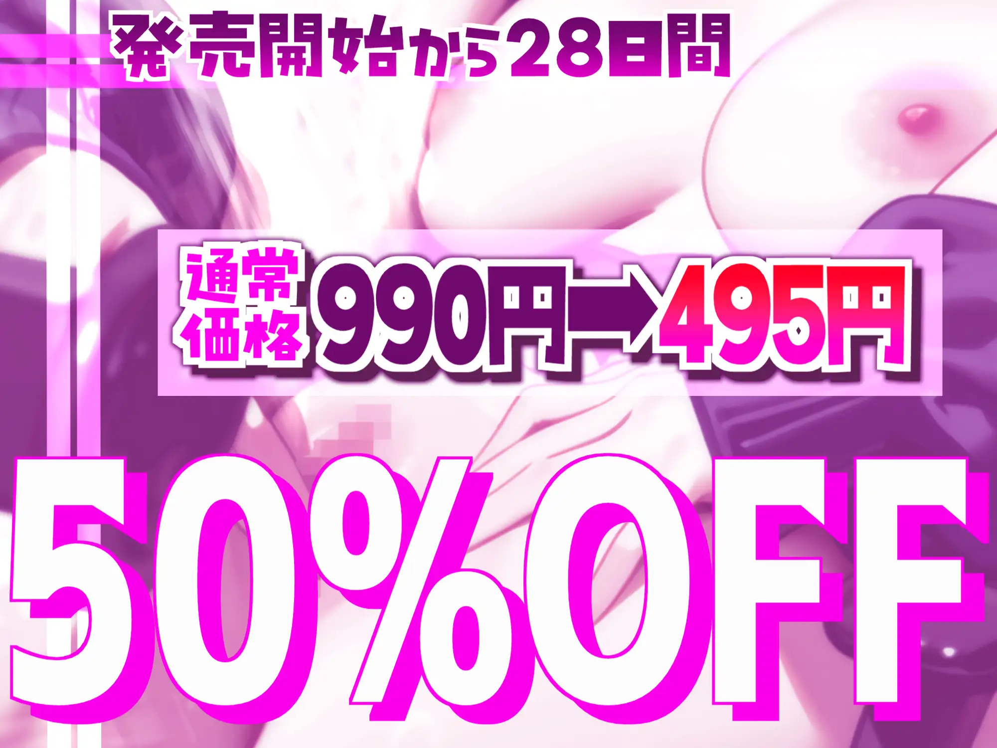 【おまんこが…ち、近い…ッッッ!!!!】リアルおまんこを丹念に鳴らす極上スケベASMR★プライベートオナニー【極上ASMR】