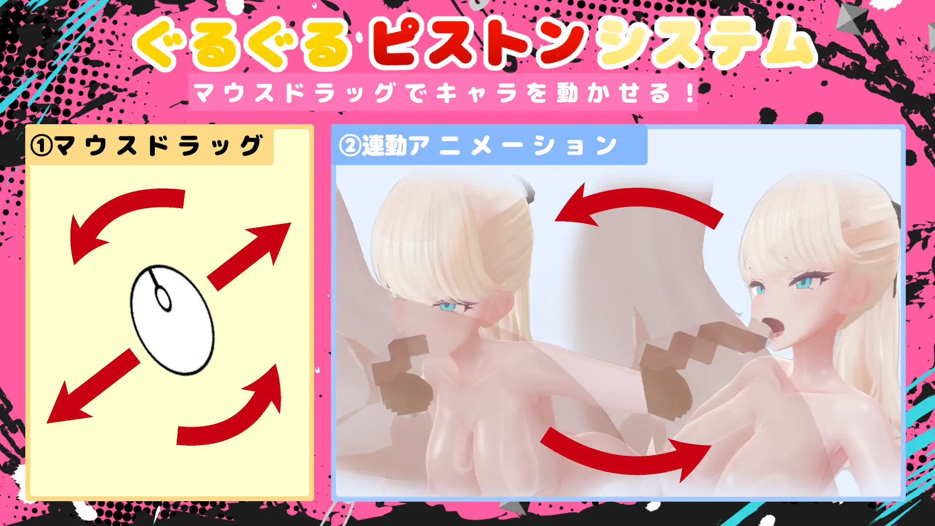 ギャルラン-ギャルと乱交ライブ配信-