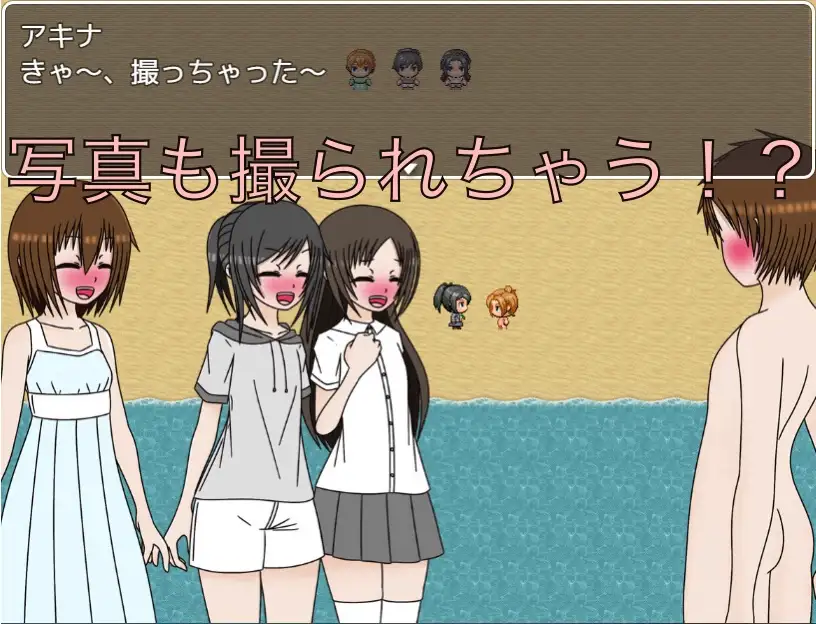 水着のモデル撮影 ファンもいるのにここで着替えるの!? CG集