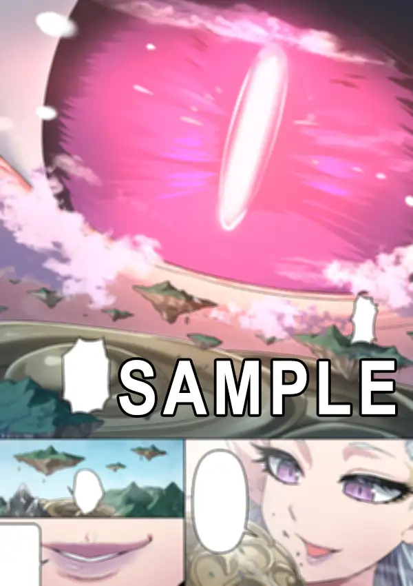 Monstergіrl's diary: 竜吟雲起