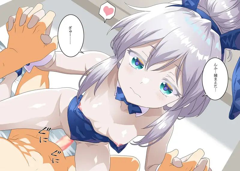 魅力的なキャラの退場が早すぎたので自給自足したIFイチャラブフェチ込めまとめ2