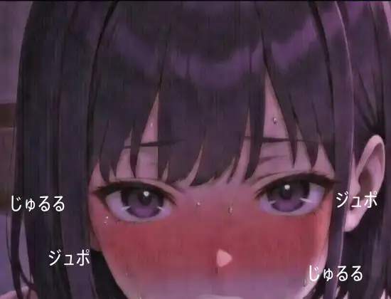 【NTRxイチャラブ】可愛すぎる姪と恋人イチャラブセックスを1日中した日