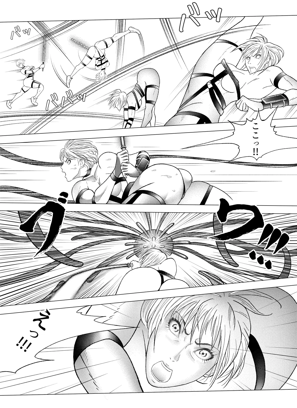 バトルスーツvol.2