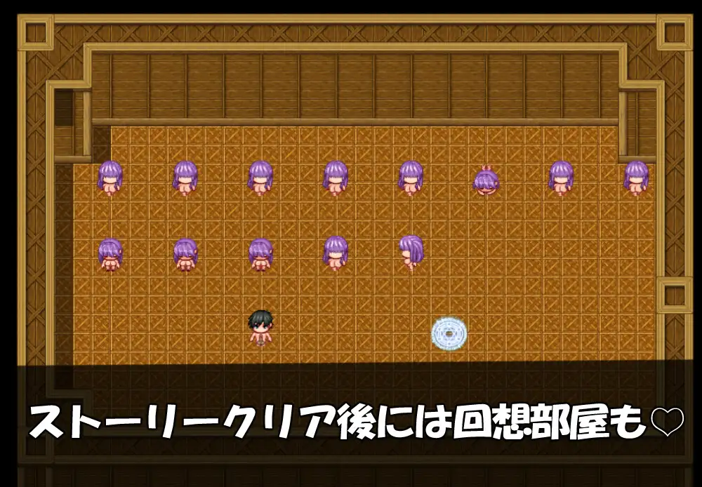 爆乳メカクレさんとエッチな研究を♡