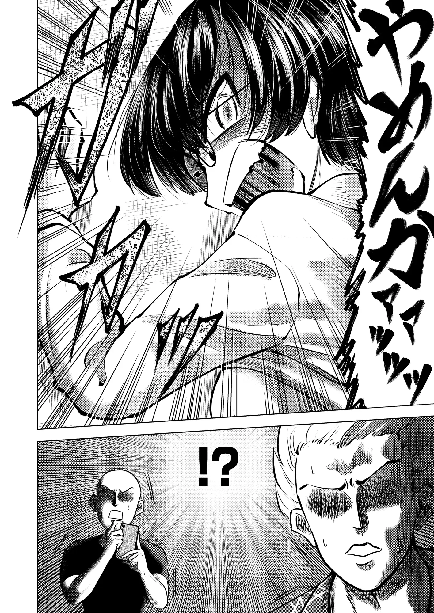 おとなしそうな女学生がめっちゃエッチだったんよ!!