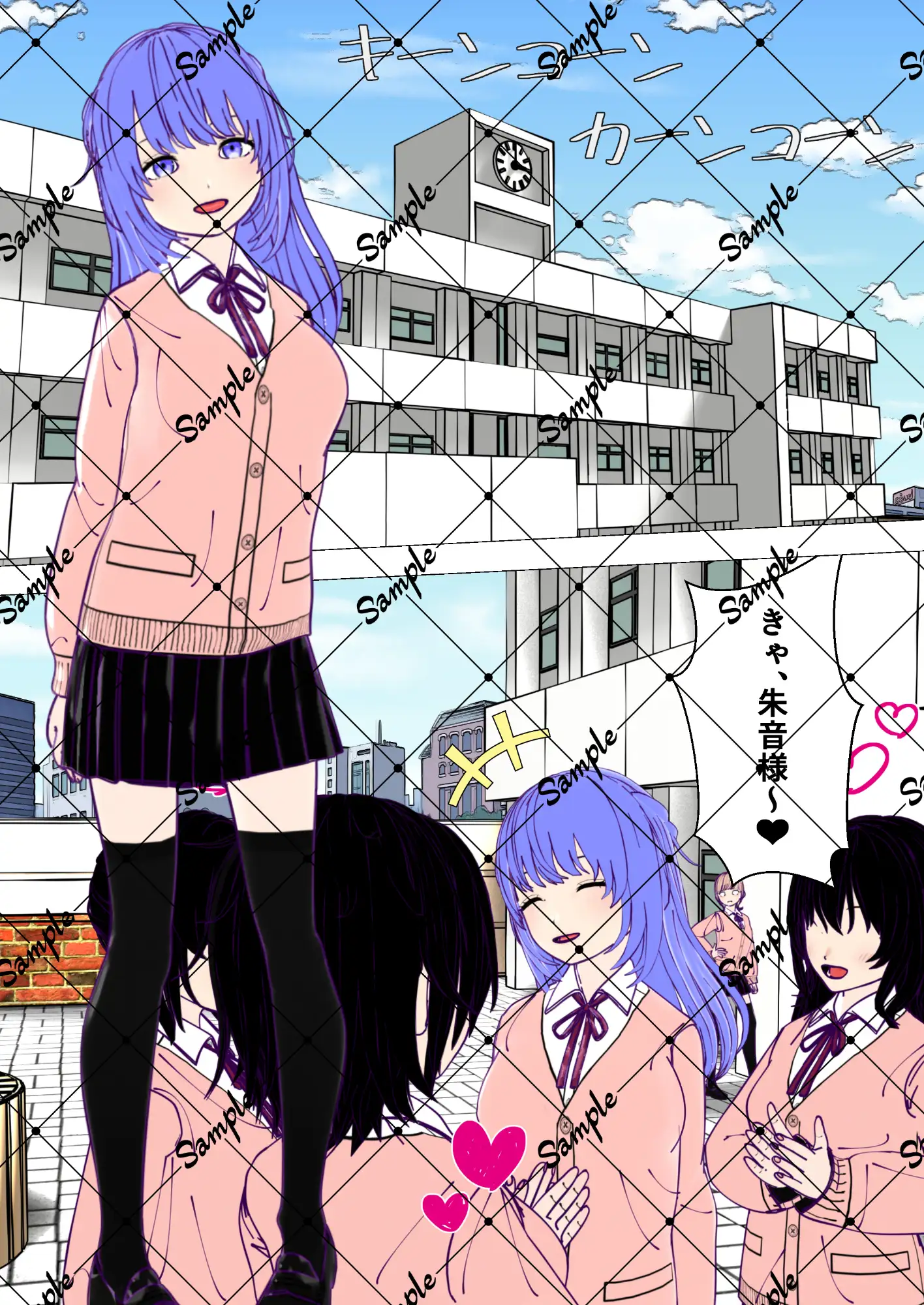 ふたなり先輩とクレイジーサイコレズ後輩