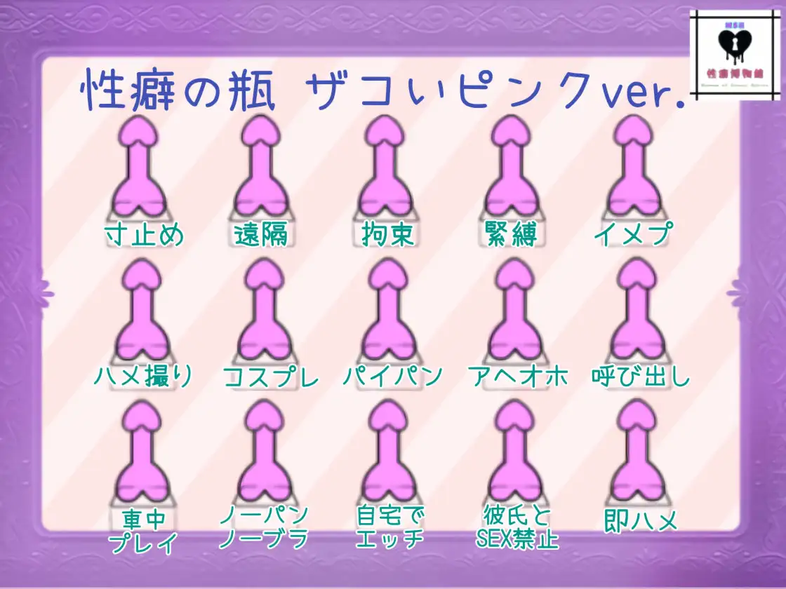 【はじめてのじつえん】アヘりまくりのイキまくりザコすぎ壊れオナニーにオホ声炸裂！